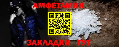PSILOCYBIN Жуковский