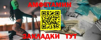 кокс Заволжье