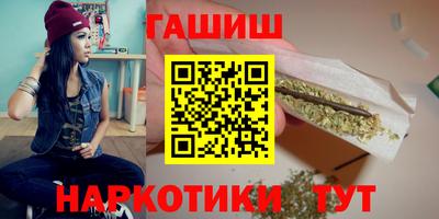 хмурый Балашиха