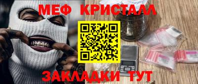 хмурый Балашиха