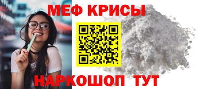 хмурый Балашиха