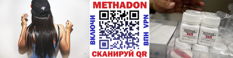 что такое наркотик  Заречный  кракен ССЫЛКА  Метадон белоснежный 