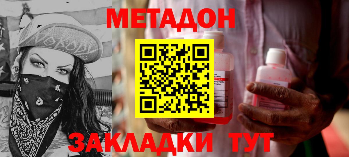 Альфа ПВП Заречный