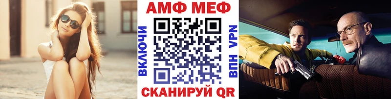 наркотики  Заречный  Метамфетамин Methamphetamine 