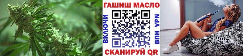 купить закладку  Заречный  Дистиллят ТГК вейп с тгк 
