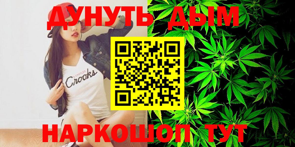 МЕФ Заречный